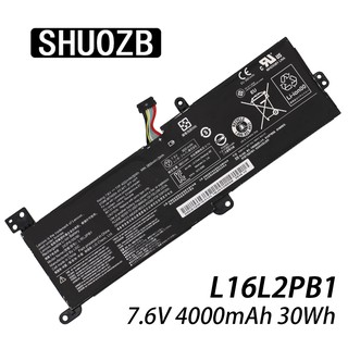 ❤L16L2PB1 for Lenovo 330-14IGM 330-15IGM L16M2PB1 L16L2PB2 L16C2PB2