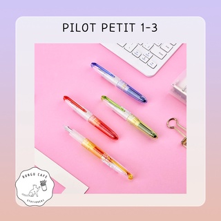 Pilot Petit Mini Fountain Pen - Fine Nib ปากกาหมึกซึม หัวพู่กัน หัวคอแร้ง และ หัวเมจิก มีหมึกในตัว