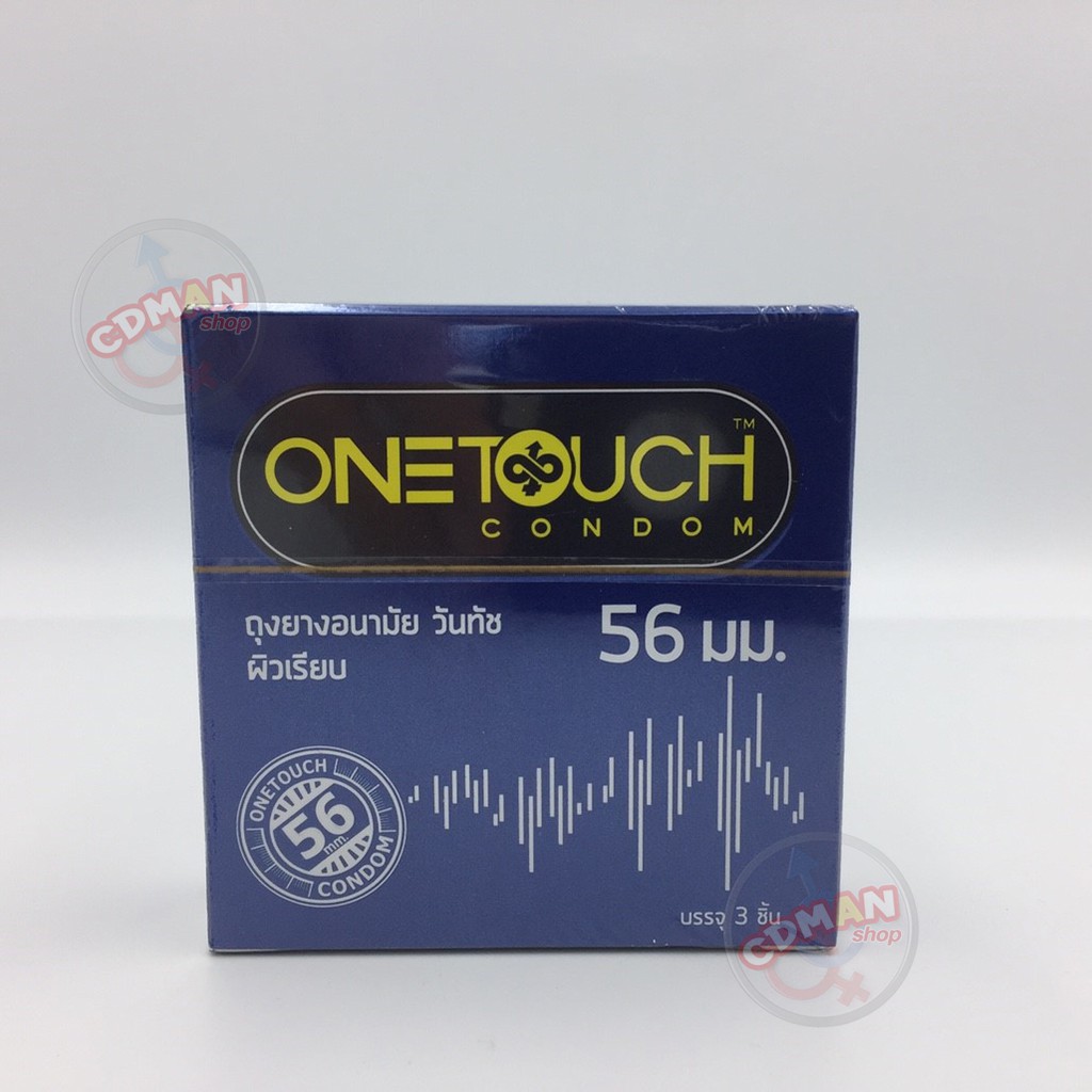 ถุงยางอนามัย-onetouch-56-condom-ถุงยาง-วันทัช-56-ไซส์ขนาด-56-มม-3ชิ้น-กล่อง-จำนวน-6-กล่อง-ผิวเรียบ-ขนาดใหญ่