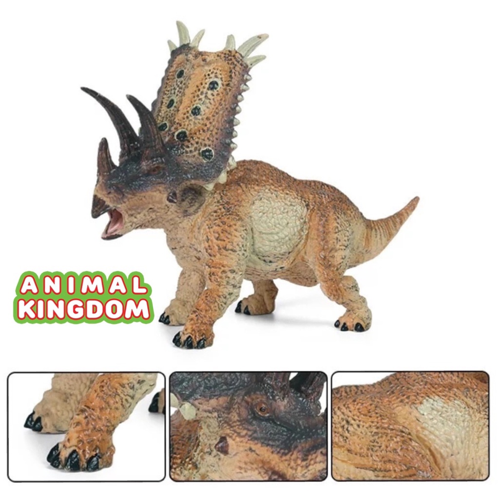 animal-kingdom-โมเดลไดโนเสาร์-pentaceratops-เหลือง-ขนาด-19-00-cm-จากหาดใหญ่