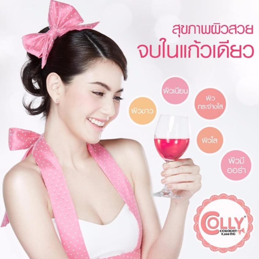 collagen-6000-mg-ดาราแนะนำ-ขาวจริง-ผิวใส-ผิวละเอียด-รูขุมขนกระชับ-หน้าไม่มัน-6000-mg-1กล่อง-บรรจุ-33-ซอง-จำนวน2กล่อง