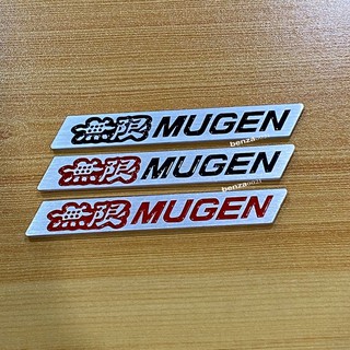 โลโก้* mugen เล็ก งานอลูมิเนียม ขนาด* 1.5 x 11 cm  ราคาต่อชิ้น