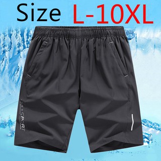 【 L-10XL ไซส์ใหญ่】กางเกง ผ้าร่ม ขาสั้น เหนือเข่า ไซส์ใหญ่ สำหรับผู้ชายอ้วน **พร้อมส่ง** รหัส
