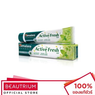 HIMALAYA Active Fresh Herbal Toothpaste ยาสีฟัน 100g