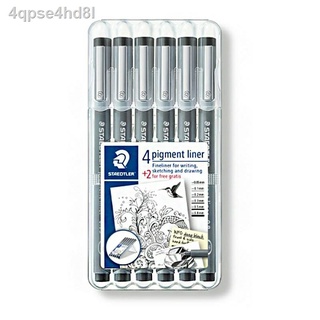 ◐◎STAEDTLER ชุดปากกาตัดเส้นหัวเข็ม pigment liner  308 SB6P (กล่อง 6 ด้าม)