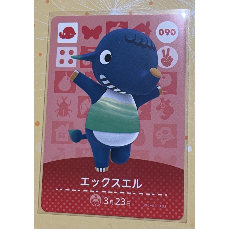 Card-e Series 1 2 3 Carte Animal Crossing Card E – Serie 1, 2, 3 - Foto 2