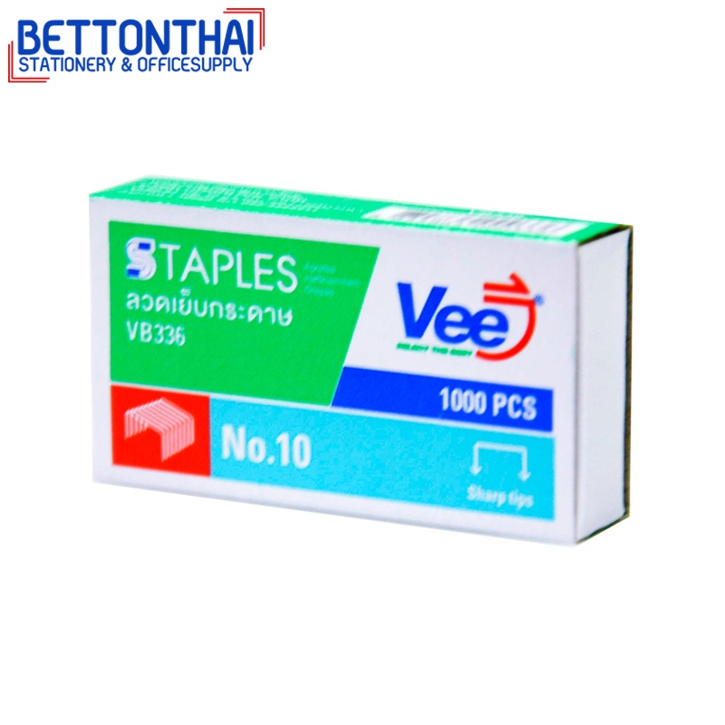 ลวดเย็บกระดาษเบอร์-10-vb336-staples-15-sheets-ลวดเย็บกระดาษ-1-กล่อง-เบอร์10-ลูกแม็ค-ลูกแม็ก-ลวดเย็บ