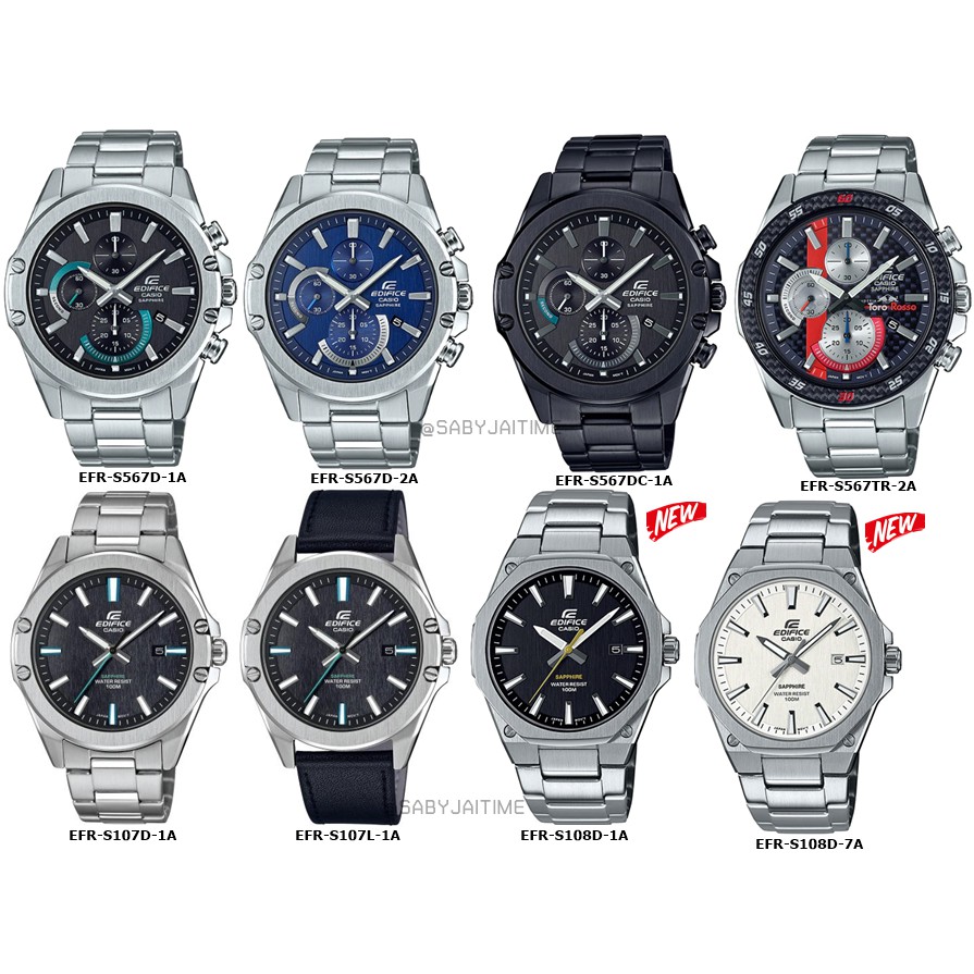 ภาพหน้าปกสินค้าNEW แท้ Casio Edifice EFR-S567 EFR-S567D EFR-S567D-2A EFR-S108d EFR-S567DC EFR-S107D-1A EFR-S107L ประกัน Cmg 1 ปี