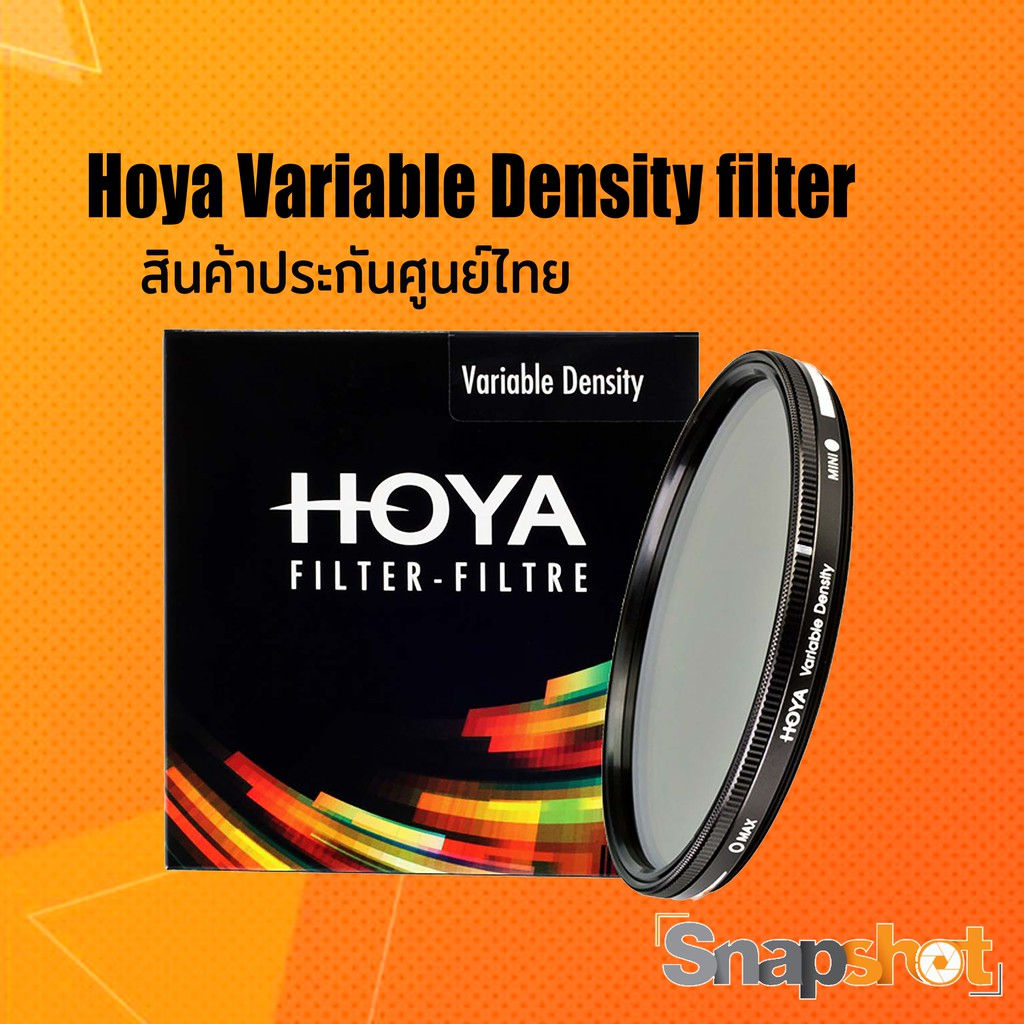 ภาพหน้าปกสินค้าHoya Variable Density filter (Hoya Variable ND Filter)
