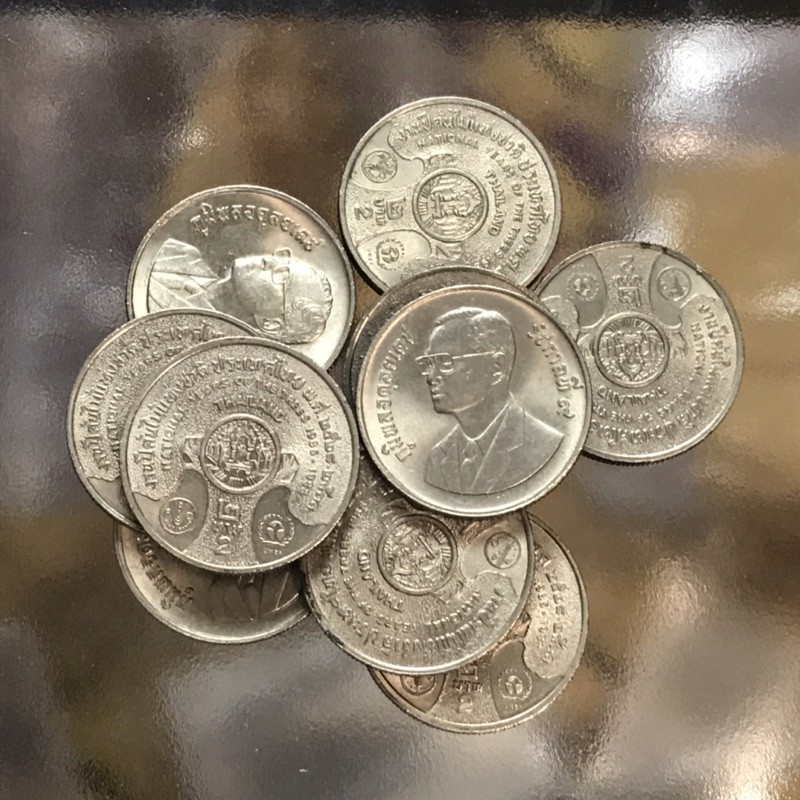 เหรียญสะสม-2-บาทที่ระลึกงานปีต้นไม้แห่งชาติ-ปี-2528-2531-สภาพไม่ผ่านการใช้งาน