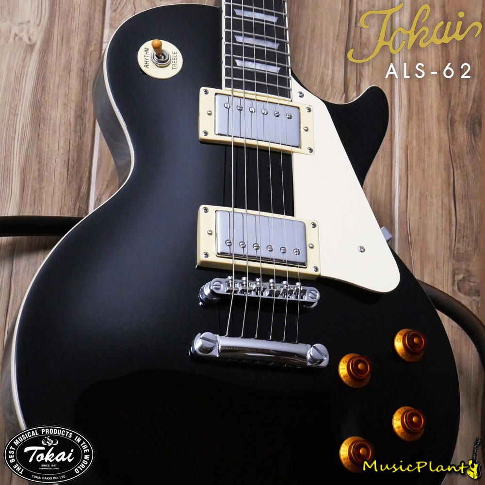 Tokai กีตาร์ไฟฟ้า Electric Guitar รุ่น ALS62(F) | Shopee Thailand