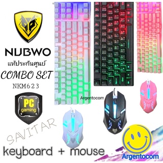 สินค้า NUBWO ชุดไฟทะลุอักษร Keyboard+mouse combo set SAVITAR NKM 623 สวยแรงส์/ Gamingสวยปรับไฟกระพริบได้