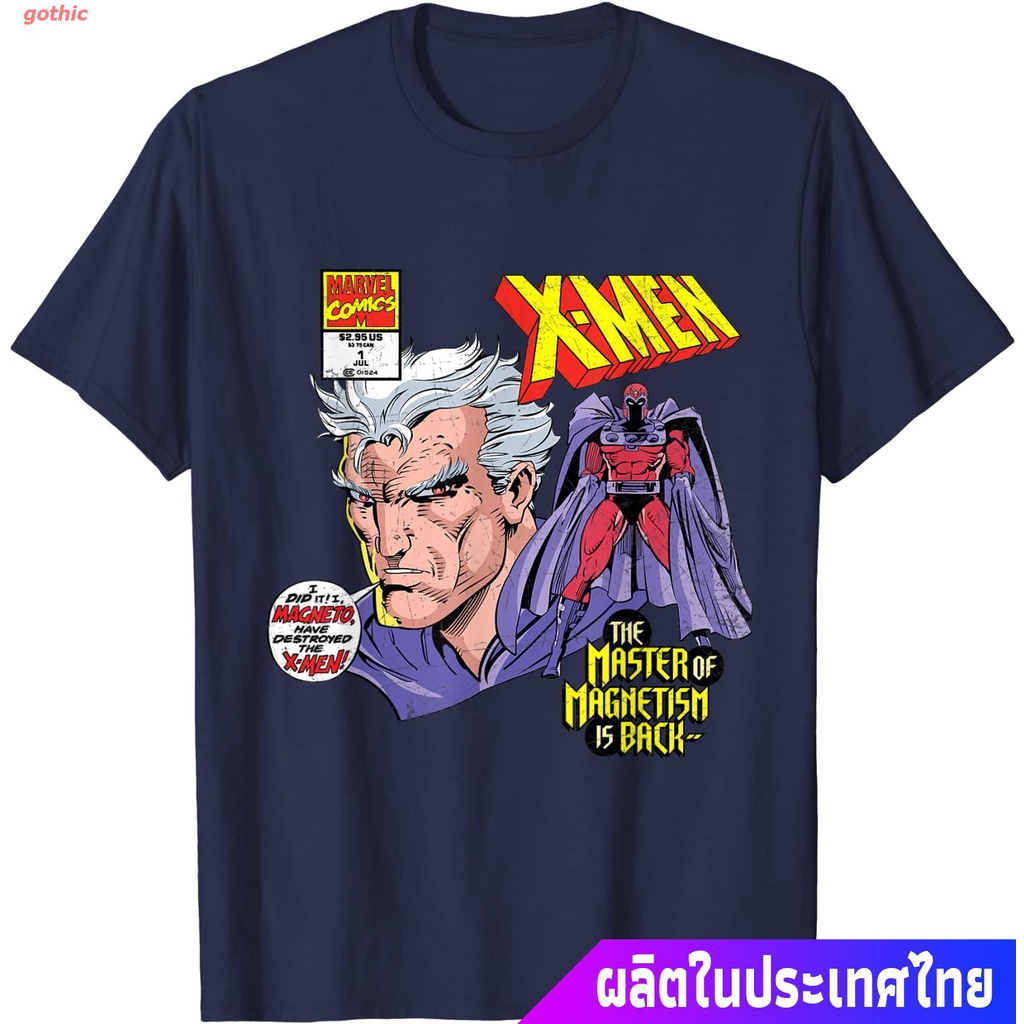 tee-เสื้อยืดแขนสั้น-marvel-x-men-magneto-master-of-magnetism-comic-t-shirt-mens-womens-t-shirts