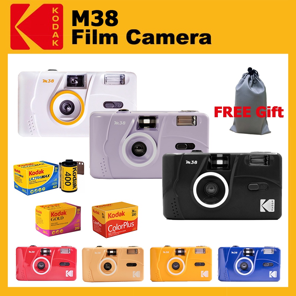 รูปภาพของกล้องฟิล์ม Kodak M38อัปเกรดของ Kodak m35ลองเช็คราคา