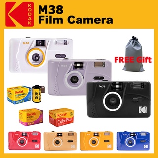 เช็ครีวิวสินค้า【ฟรีกระเป๋า】กล้องฟิล์ม Kodak M38（อัปเกรดของ Kodak m35）