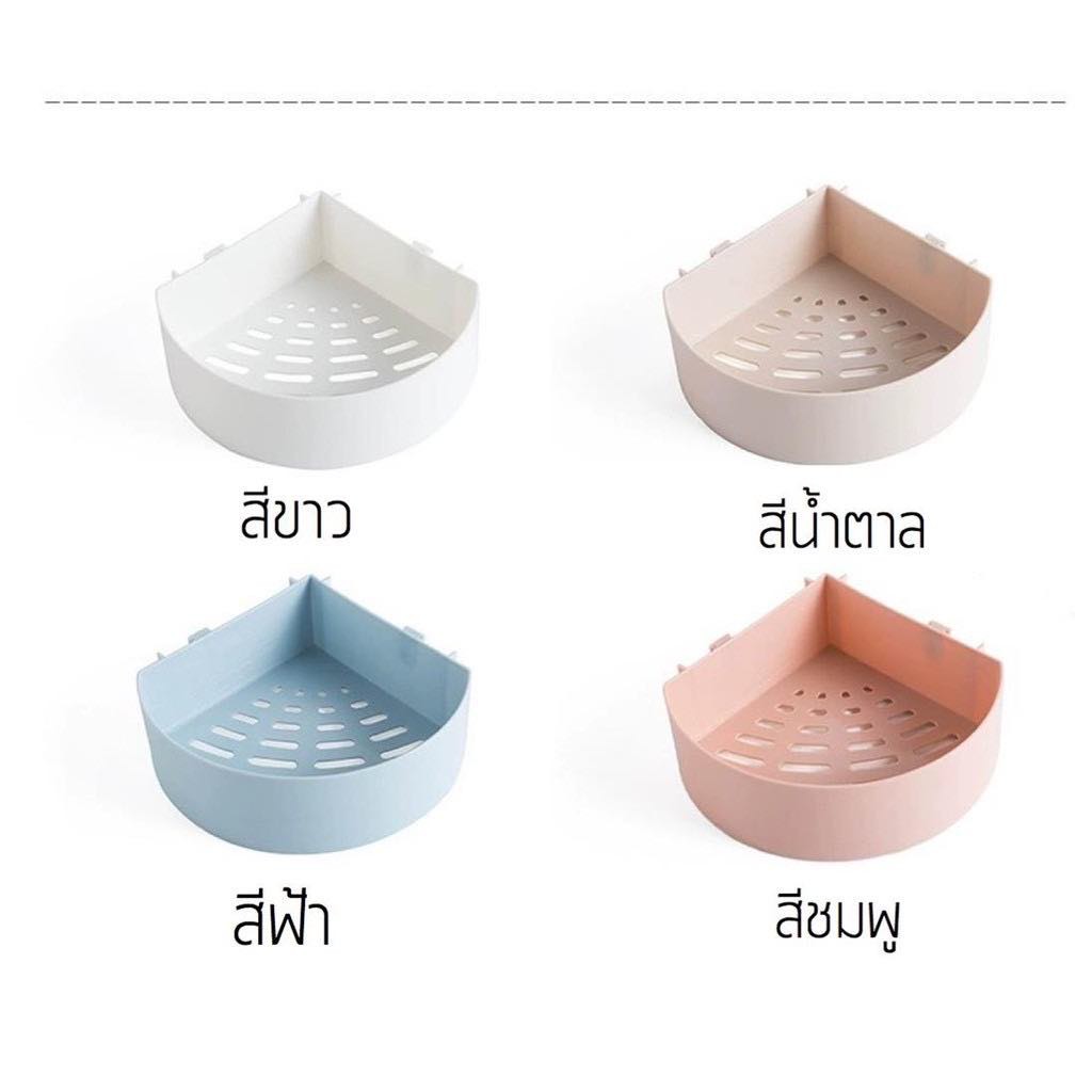 ชั้นวางของติดผนัง-ไม่ต้องเจาะผนัง-รับน้ำหนัก-3-5-kg-ชั้นวางของในห้องน้ำ-พร้อมส่ง-1559