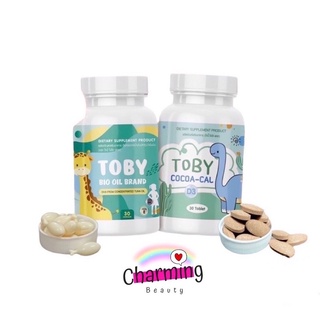 แท้💯% Toby Bio oil brand Toby oil Toby cal Toby Cocoa Cal DHA toby อาหารเสริมเด็ก โทบี้ไบโอออย โทบี้ออย โทบี้แคล