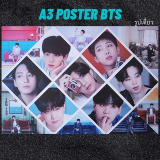 🌈พร้อมส่ง🌈มีเก็บเงินปลายทาง โปสเตอร์ BTS โปสเตอร์บังทัน ขนาด A3 (ใหญ่กว่า A4) รูปเดี่ยว