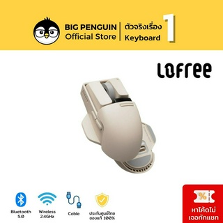 LOFREE TOUCH PBT Wireless Mouse เมาส์ไร้สาย เมาส์บลูทูต Mouse Bluetooth Wireless