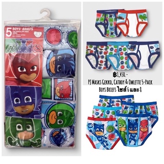 PJ Masks Gekko, Catboy &amp; Owlette 5-Pack Boys Briefs ไซส์ 6 และ 8