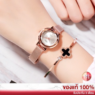 ภาพหน้าปกสินค้าGEDI 6323 ขายดี!! ของแท้ 100% นาฬิกาแฟชั่น นาฬิกาข้อมือผู้หญิง ที่เกี่ยวข้อง