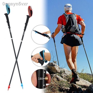 Retractable Aluminum Alloy Carbon Fiber External Alpenstock 4-Section Quick Lock Trekking Pole Hiking Stick Walking Crut