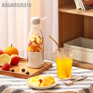 Aquarius316 เครื่องปั่นน้ําผลไม้ไฟฟ้าไร้สาย แบบพกพา ขนาดเล็ก ชาร์จ Usb เกรดอาหาร Pc พลาสติก ส่วนบุคคล