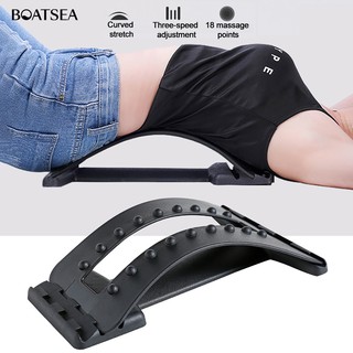 Boatsea Fitness Back Massager Stretcher Waist Spine Relief Corrector