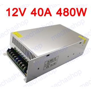 สวิทชิ่ง เพาเวอร์ซัพพาย แหล่งจ่ายไฟ Anex Power Supply 12V 40A 480W Normal Single output S-480W-12