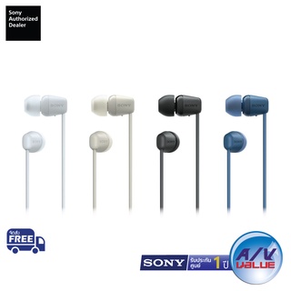 Sony WI-C100 - Wireless In-ear Headphones