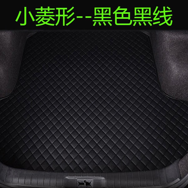 เหมาะสำหรับ-2016-dongfeng-kia-kx5-รถ-trunk-mat-รถพิเศษ-trunk-mat-การปรับเปลี่ยนตกแต่ง