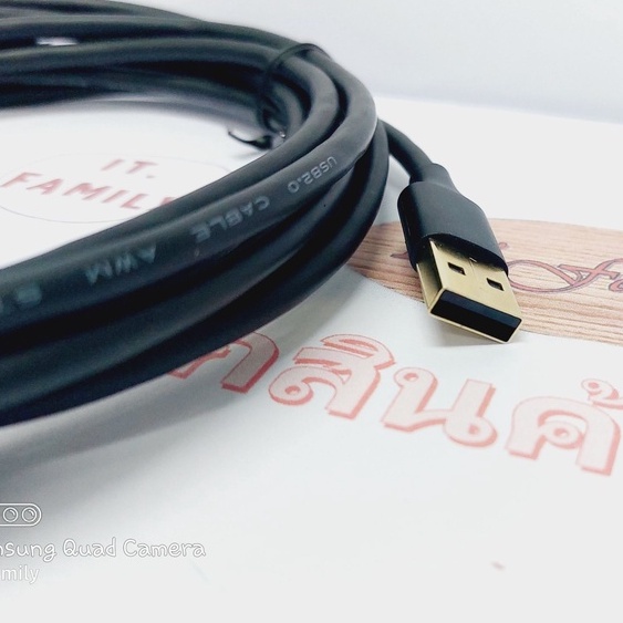สาย-mini-usb-5-pin-for-box-external-hdd-และอุปกรณ์ที่มีพอร์ต-ยาว-3เมตร-10386-ugreen-ออกใบกำกับภาษีได้