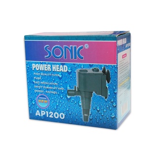 BigBlue ปั๊มน้ำ ปั๊มดูด ปั๊มตู้ปลา SONIC AP1200รุ่น11900015