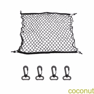 [Coco]Car Storage Net Rear Trunk Sundries Cargo Nylon Elastic Mesh Net Bab Automotive Accessory