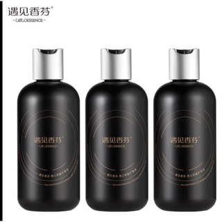 น้ำยาดูแลชิ้นส่วนส่วนตัวสำหรับผู้ชาย ทำความสะอาดอวัยวะเพศ 250มล.*3ขวด 遇见香芬