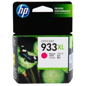 hp-933xl-สีชมพู-ของแท้-ราคาโปร-ของใหม่