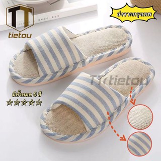 （XZ-02） รองเท้าแฟชั่น รองเท้าน่ารัก Slippers