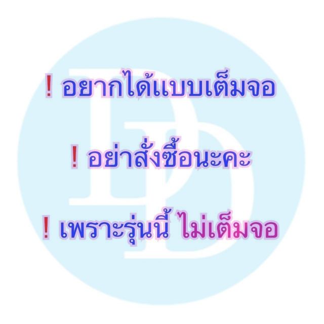 focus-ฟิล์ม-กระจก-ไม่เต็มจอ-one-plus-6