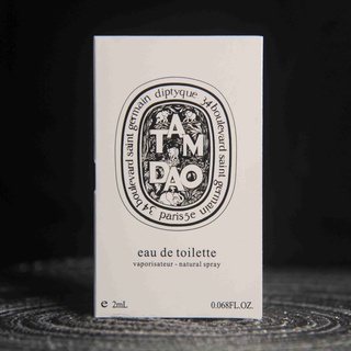 「มินิน้ำหอม」 Diptyque Tam Dao 2ml