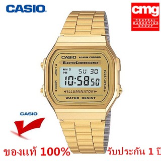 นาฬิกา Casio A-168WG (ประกัน CMG ศูนย์เซ็นทรัล1ปี) นาฬิกาข้อมือ สายสแตนเลส รุ่น A168WG-9WDF - Gold-สีของสายนาฬิกา:Gold