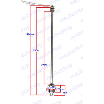 เซนเซอร์ระดับน้ำ-เซนเซอร์เช็คระดับน้ำ-ลูกลอย-350mm-stainless-steel-water-level-sensor