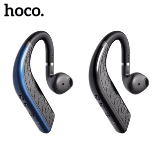 Hoco E48 บลูทูธไร้สายตัวใหม่ล่าสุด/หูฟังไร้สายบลูทูธ HOCO E15 v5.3 Wireless CSR Sport Stereo Earphone Bluetooth Headset