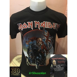 เสื้อวง Iron Maiden ไอรอน ไมเดน ผ้าบาง50/50 ตะเข็บเดี่ยวบนล่าง ฟอกสีเฟดให้ดูเหมือนเสื้อวินเทจ