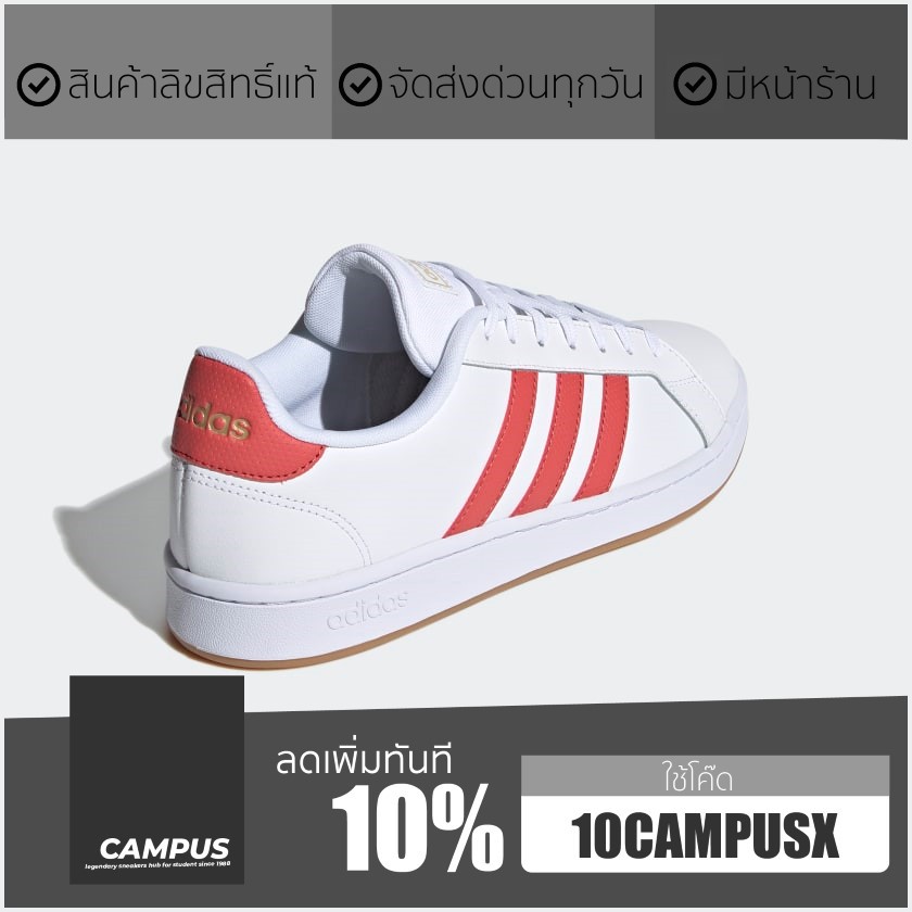 adidas-grand-court-white-mens-fy8208