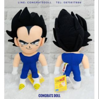 (ลิขสิทธิ์แท้ ส่งฟรี) 13 / 16 นิ้ว เบจิต้า Bejita Vegeta ดราก้อนบอล Dragon Ball ตุ๊กตา