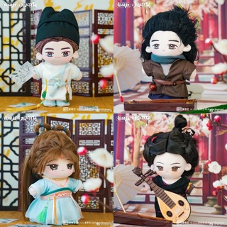 【pre-order】ตำนานลั่วหยาง ตุ๊กตา ไป๋หลี่หงอี้ เกาปิ่งจู๋ ซือเยว่ หลิ่วหราน official