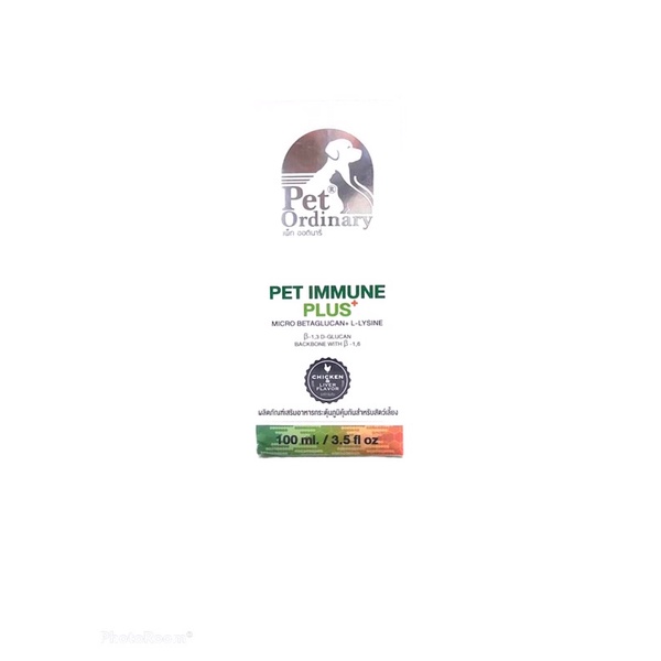 pet-ordinary-ขนาด-100-ml-วิตามินกระตุ้นภูมิคุ้มกัน-สำหรับสุนัขและแมว-ผลิตจากเบต้า-กลูแคนและไลซีน-รสตับ