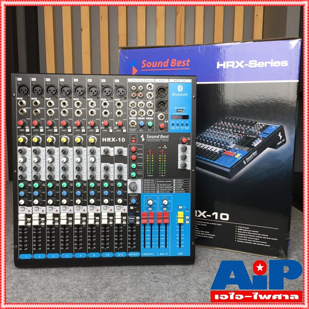 ฟรีค่าส่ง-soundbest-hrx10-mixer-มิกเซอร์-มิกซ์-เอฟเฟคแท้-เครื่องปรับแต่งเสียง-mix-hrx-10-hrx-10-sound-best-เอไอ-ไพศาล