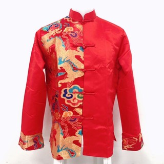 ภาพขนาดย่อของภาพหน้าปกสินค้าพร้อมส่งเสื้อจีนชาย เสื้อจีนผู้ชาย เสื้อตรุษจีน เสื้อไหมจีนผู้ชาย เสื้อฮ่องเต้ เสื้อเจ้าสัว เสื้อมังกร จากร้าน bellenararat บน Shopee ภาพที่ 5