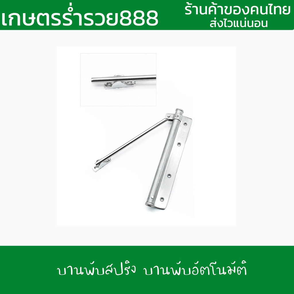 ที่ปิดประตูอัตโนมัติปรับ-closers-multifunction-space-ประตูแบบบานพับสำหรับประตูตู้ไม้หน้าต่าง